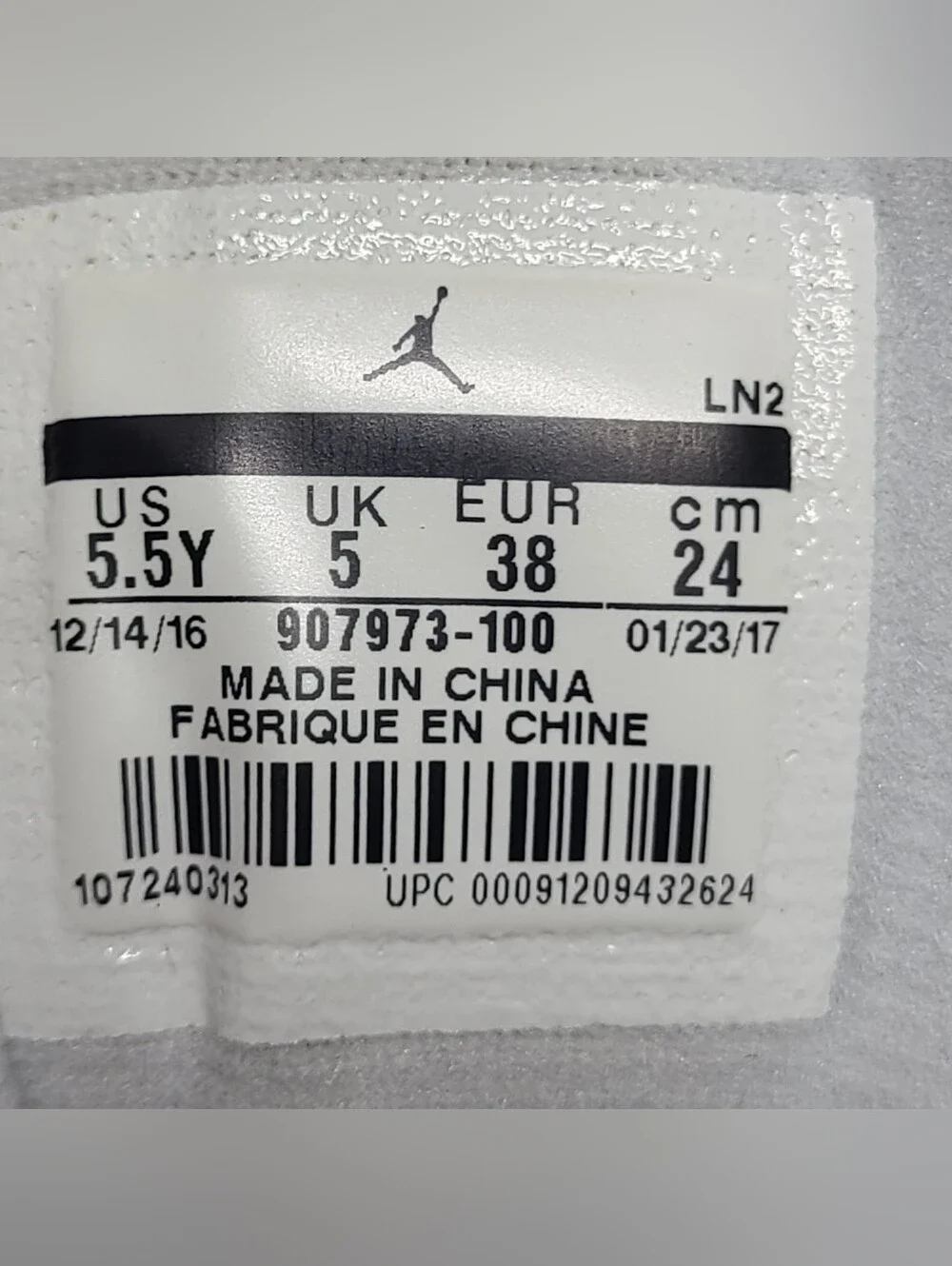 Jordan air jumpman